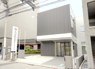 赤心堂総合健診クリニックの外観画像