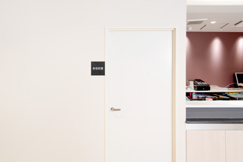 多目的室の写真